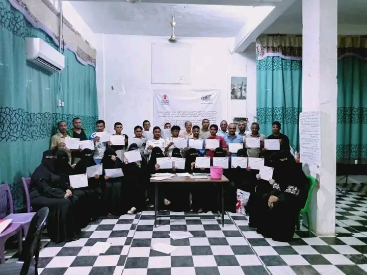 اختتام دورة تدريبية في إدارة الحالة والإجراءات المعيارية الموحدة لحماية الطفل بالحديدة